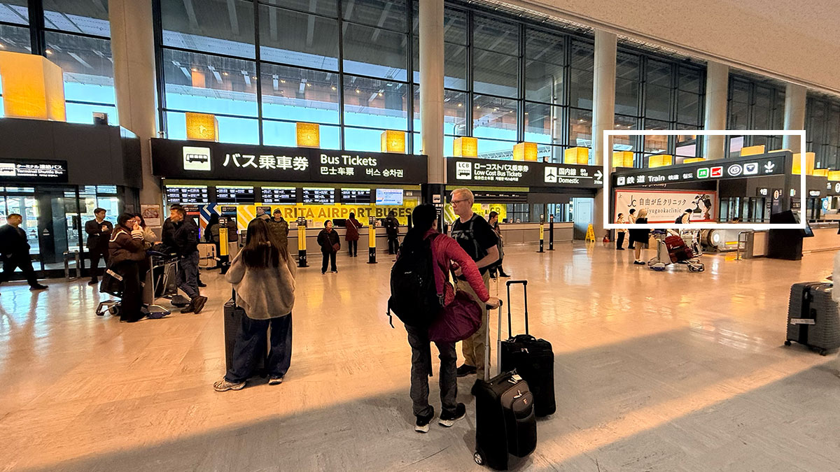 如何從成田機場前往越後湯澤？詳細買票步驟手把手告訴你