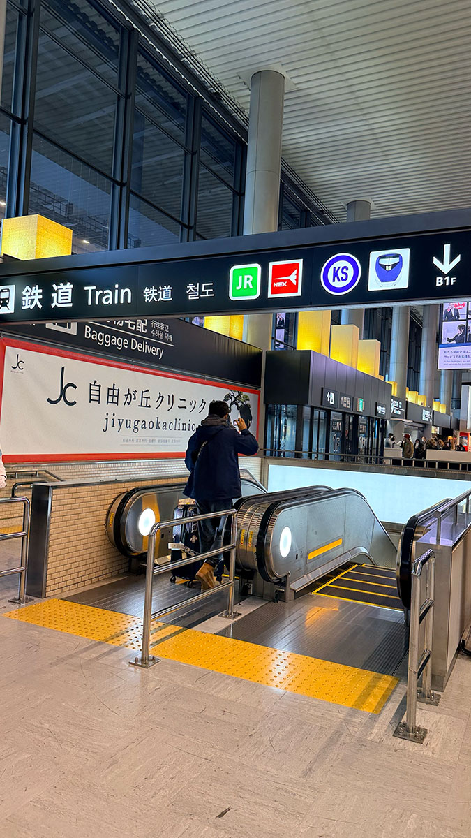 如何從成田機場前往越後湯澤？詳細買票步驟手把手告訴你