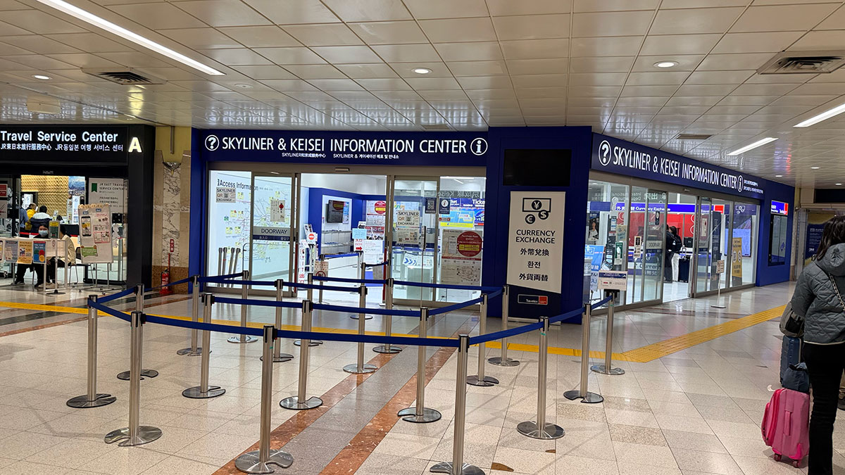 如何從成田機場前往越後湯澤？詳細買票步驟手把手告訴你