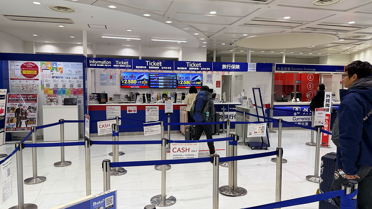 如何從成田機場前往越後湯澤？詳細買票步驟手把手告訴你