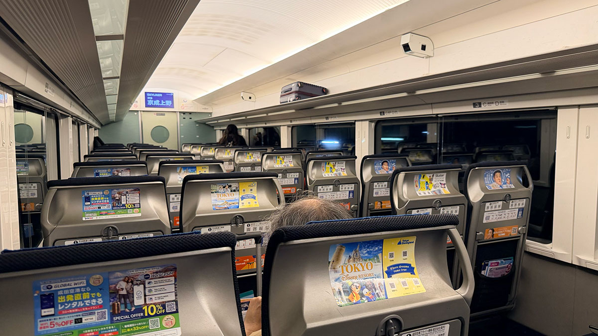 如何從成田機場前往越後湯澤？詳細買票步驟手把手告訴你