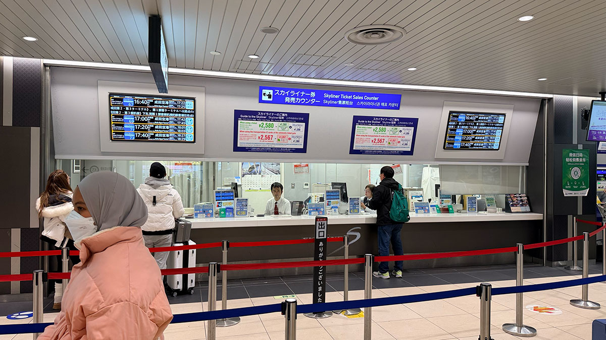 如何從成田機場前往越後湯澤？詳細買票步驟手把手告訴你