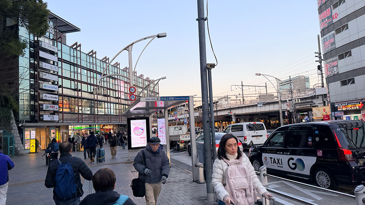 如何從成田機場前往越後湯澤？詳細買票步驟手把手告訴你