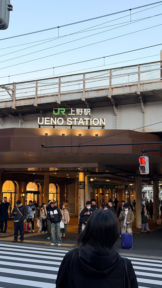 如何從成田機場前往越後湯澤？詳細買票步驟手把手告訴你