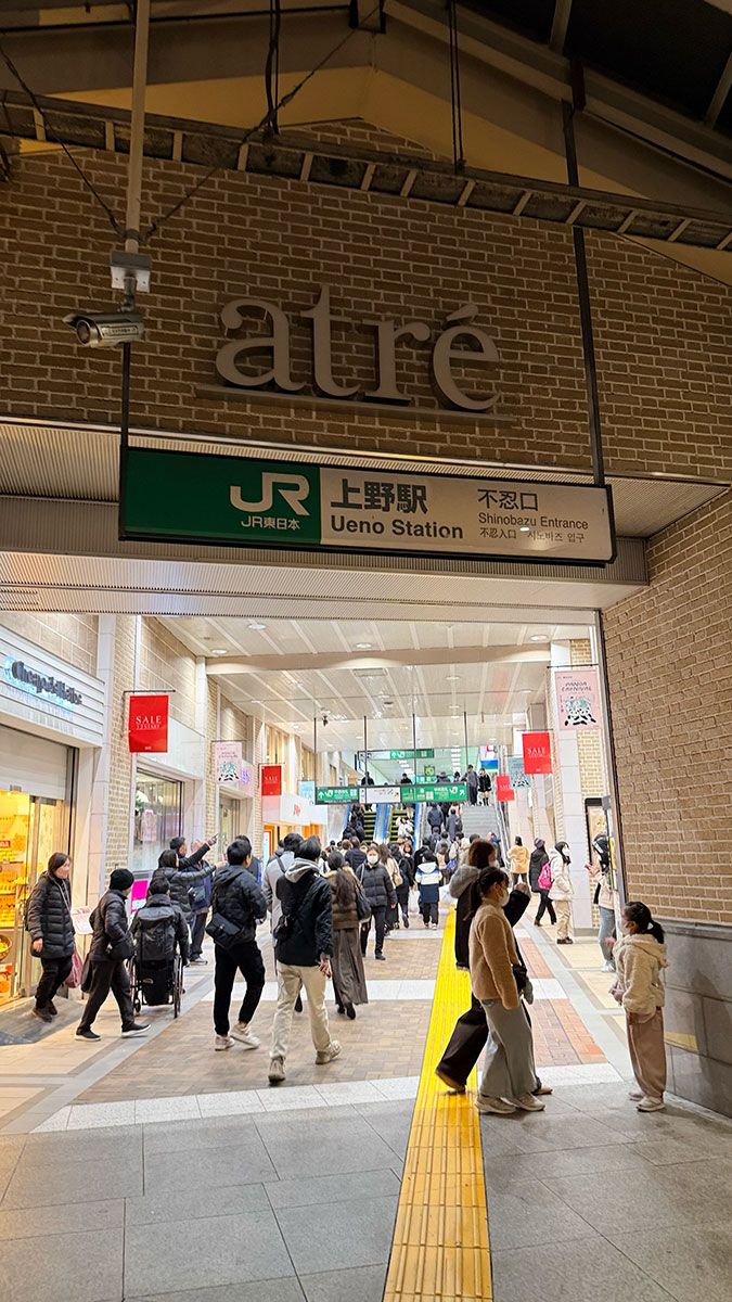 如何從成田機場前往越後湯澤？詳細買票步驟手把手告訴你