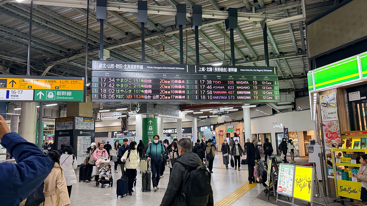 如何從成田機場前往越後湯澤？詳細買票步驟手把手告訴你
