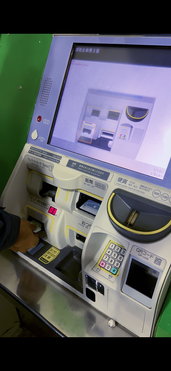 如何從成田機場前往越後湯澤？詳細買票步驟手把手告訴你