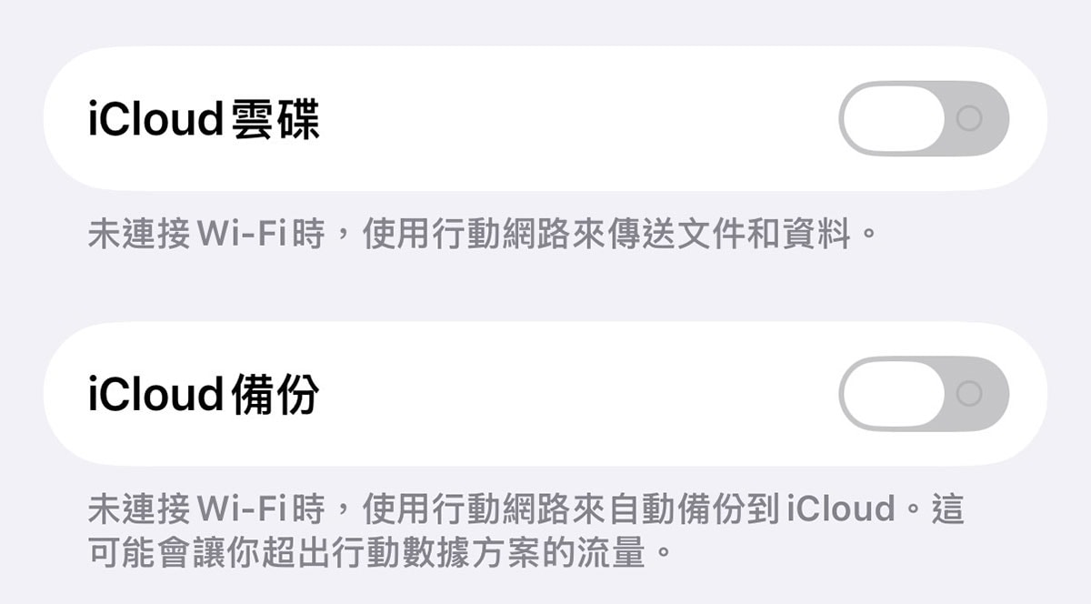 菲律賓、日本、韓國、美國等 全世界各地eSIM推薦，訊號良好，24小時客服隨時待命