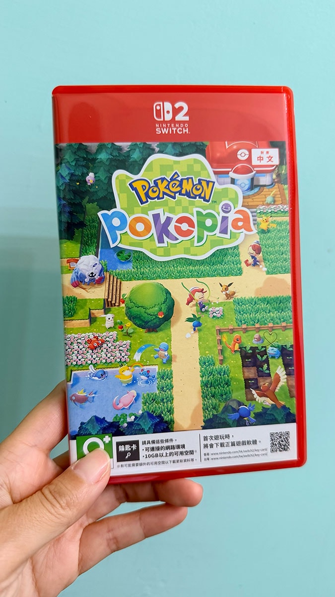 寶可夢百變怪遊戲 POKOPIA ,Switch1 Switch2如何連線一起玩?詳細步驟解說 - 第1張圖 寶可夢百變怪遊戲 POKOPIA ,Switch1 Switch2如何連線一起玩?詳細步驟解說