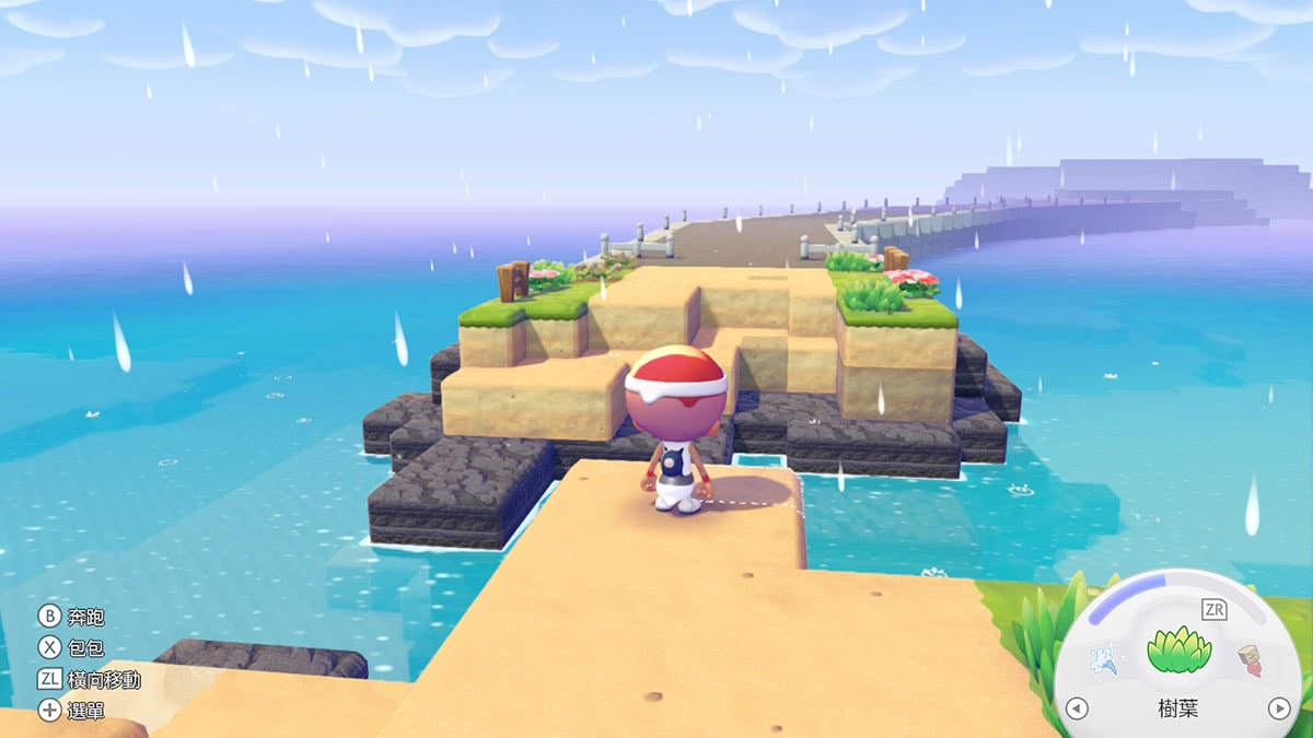 寶可夢百變怪遊戲 POKOPIA ,Switch1 Switch2如何連線一起玩?詳細步驟解說 - 第3張圖 寶可夢百變怪遊戲 POKOPIA ,Switch1 Switch2如何連線一起玩?詳細步驟解說