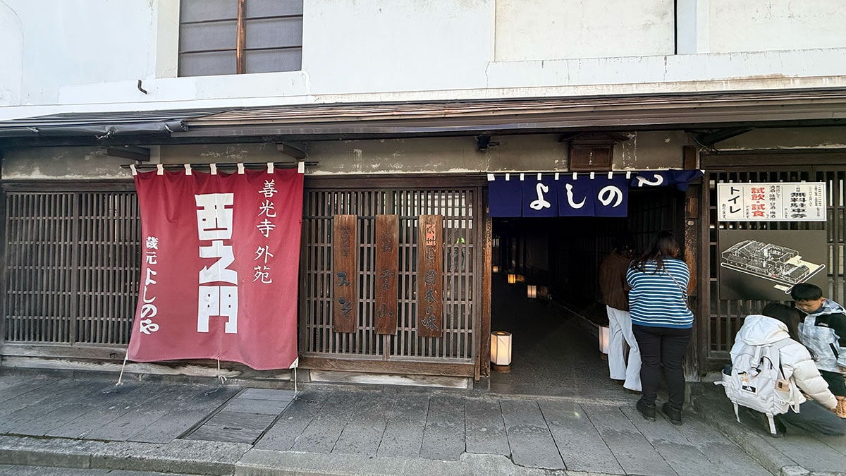 【2026 新潟滑雪】新井樂天度假村 Lotte Arai Resort 全攻略：滑雪、五星級住宿、交通美食，就找美黛子遊日本