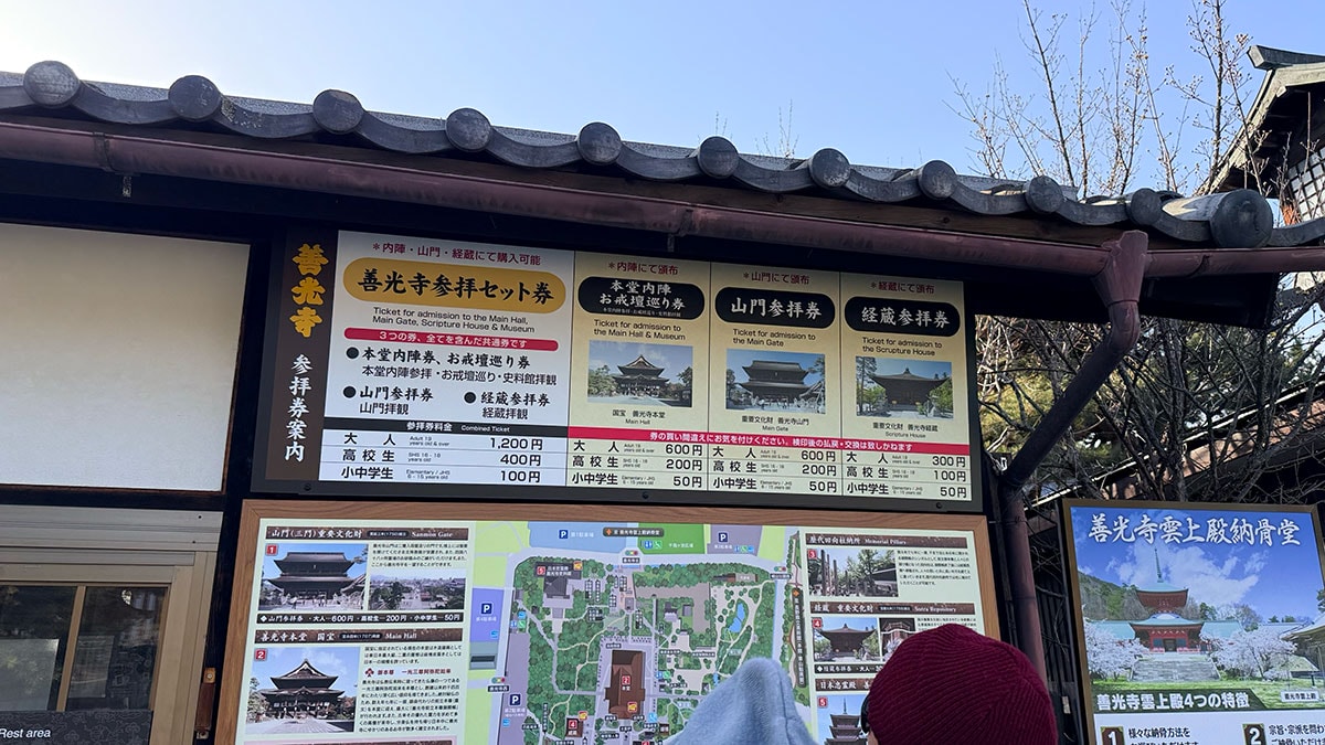 【2026 新潟滑雪】新井樂天度假村 Lotte Arai Resort 全攻略：滑雪、五星級住宿、交通美食，就找美黛子遊日本