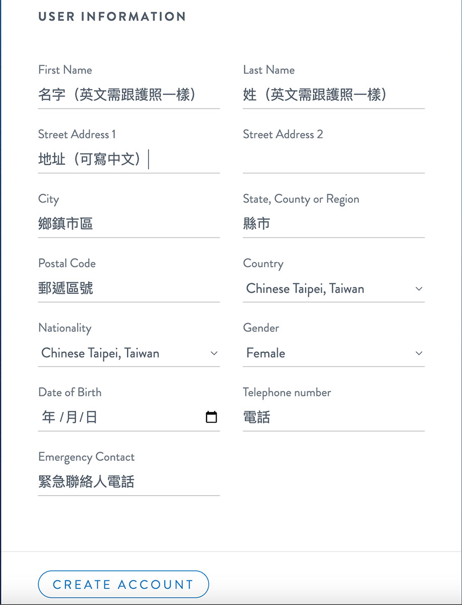 如何註冊 AIDA 帳號｜上課前必做，5 分鐘完成教學