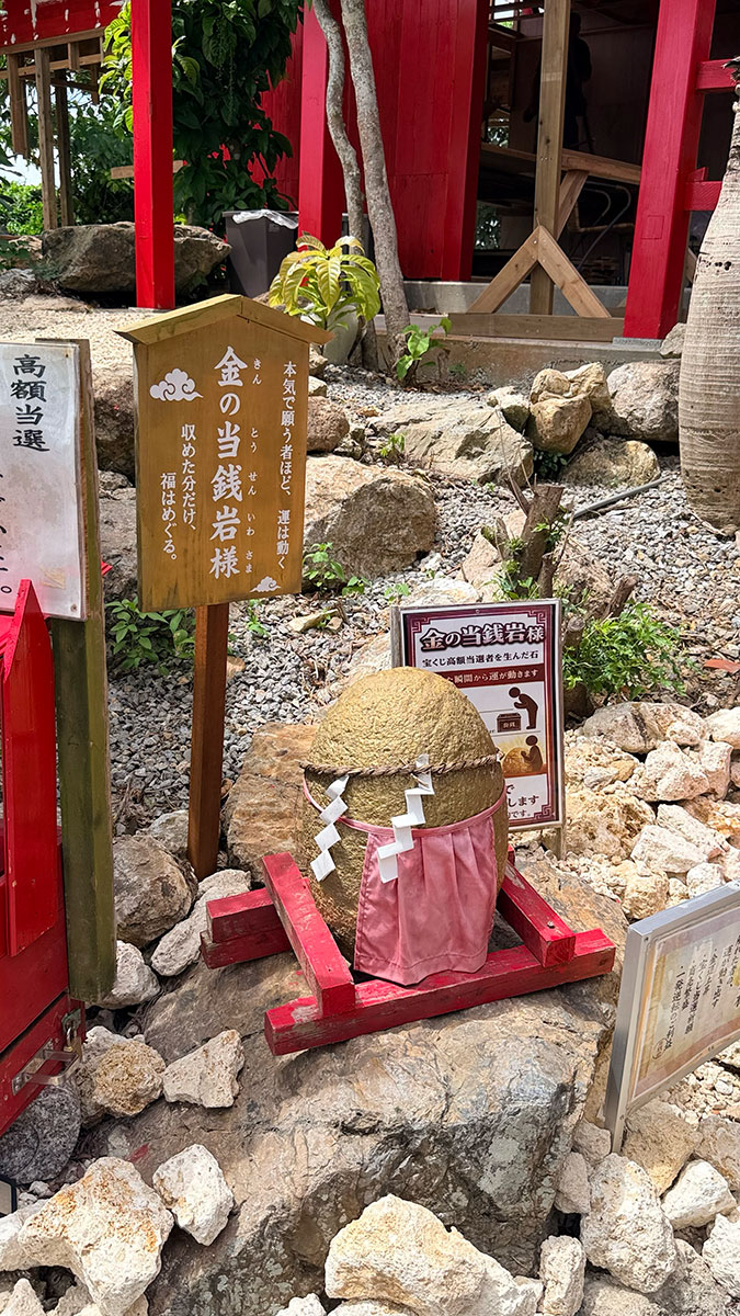 石垣島旅遊攻略 2026｜自由潛水、景點、美食完全指南